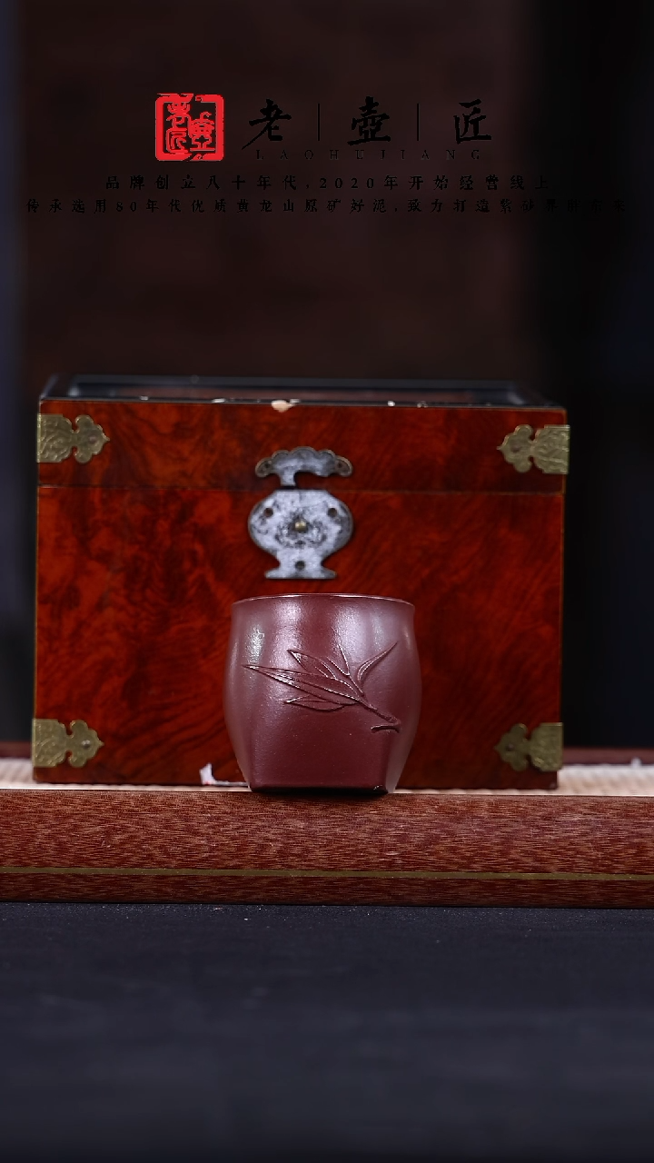 【闪购商品】紫砂茶壶阿木紫砂专属紫砂壶16