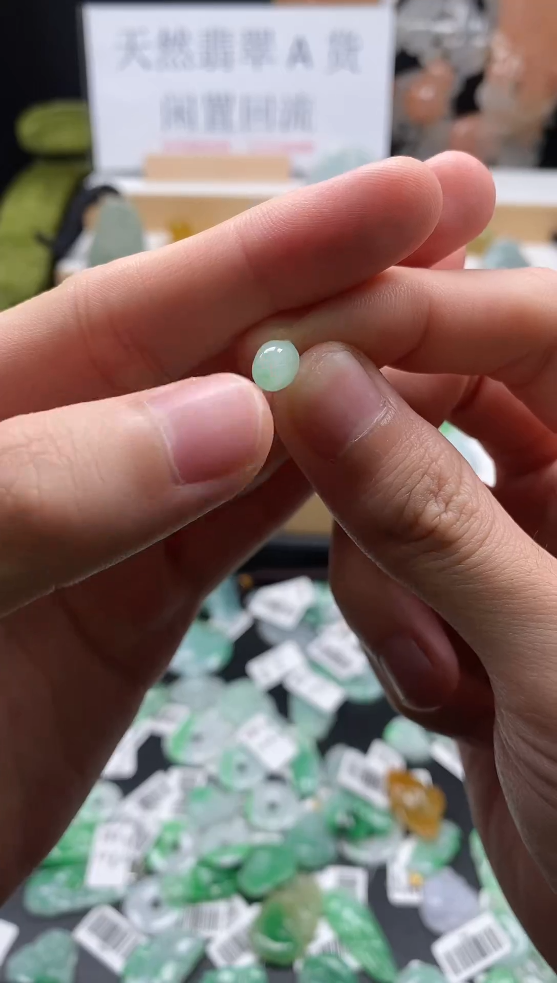 【闪购商品】翡翠颈饰未镶嵌129福瓜