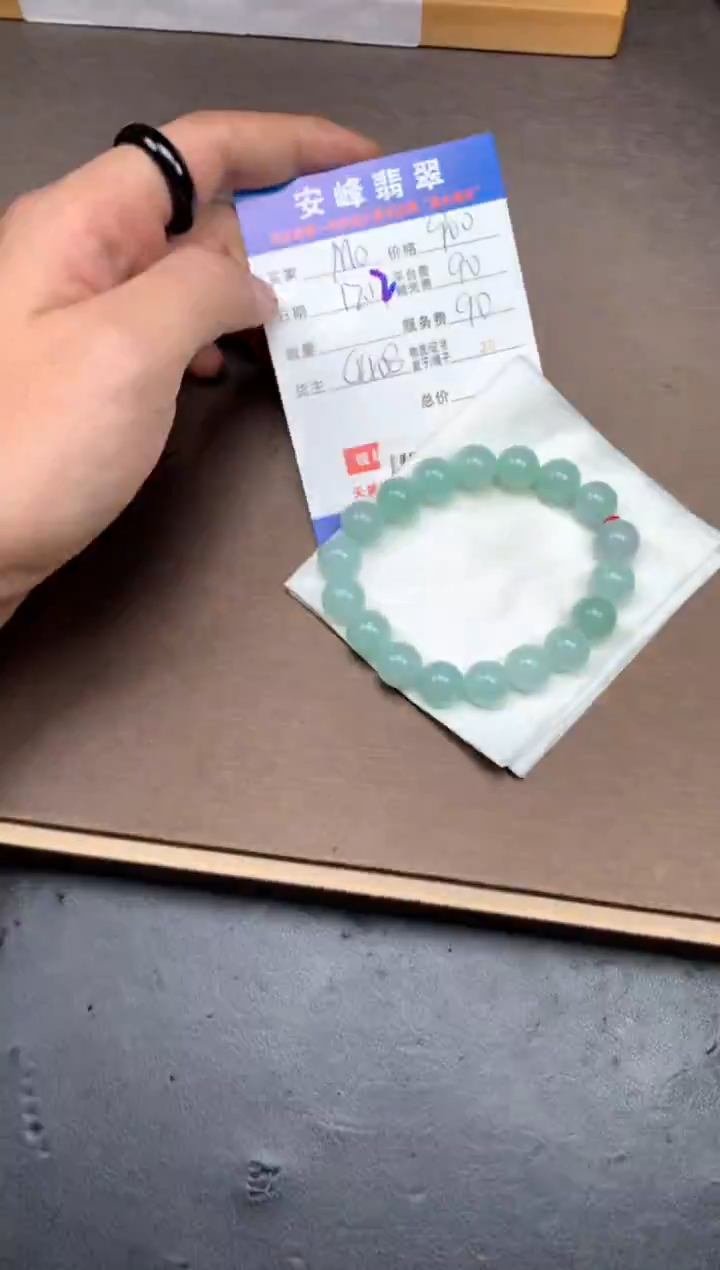 未镶嵌定制翡翠M***rSYD177277