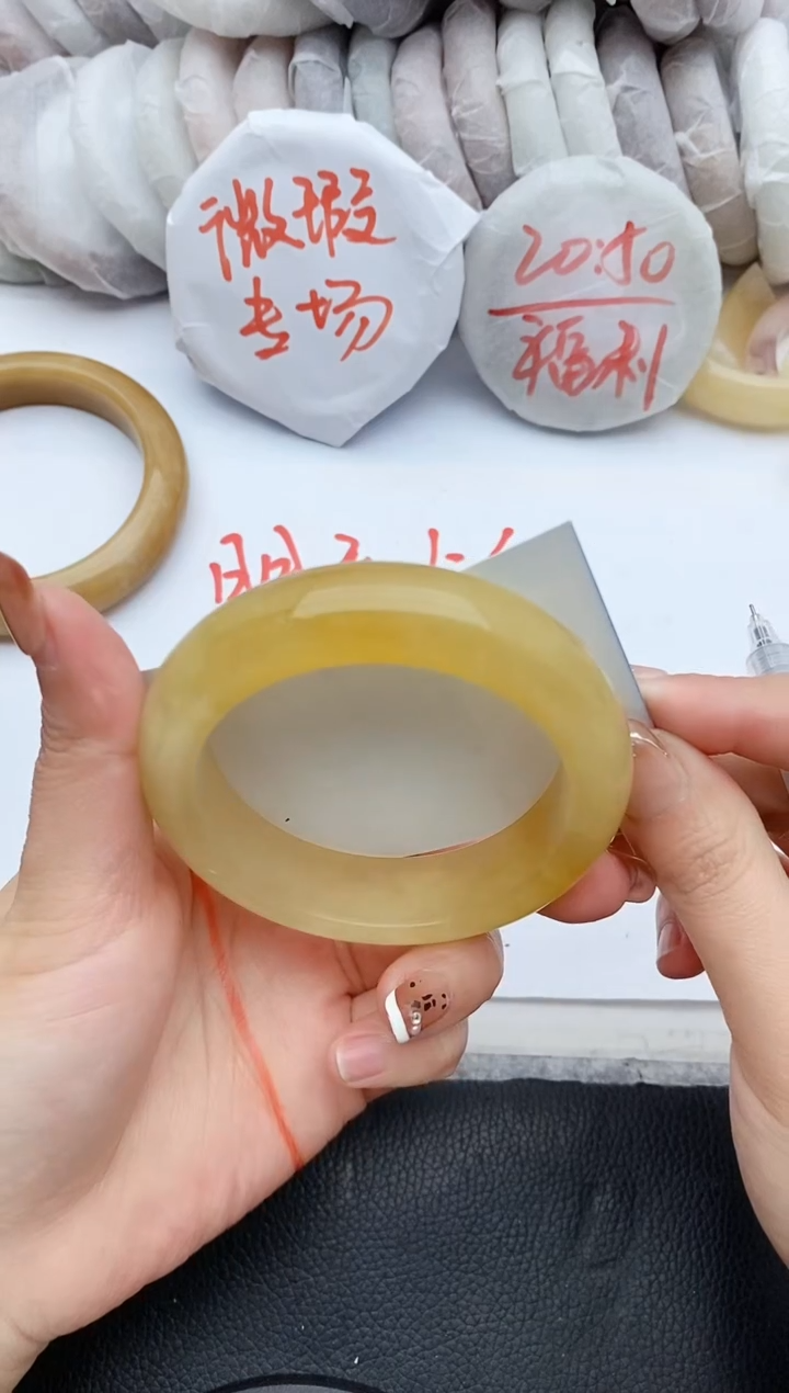 【闪购商品】石英质玉手镯未镶嵌B59+57/58