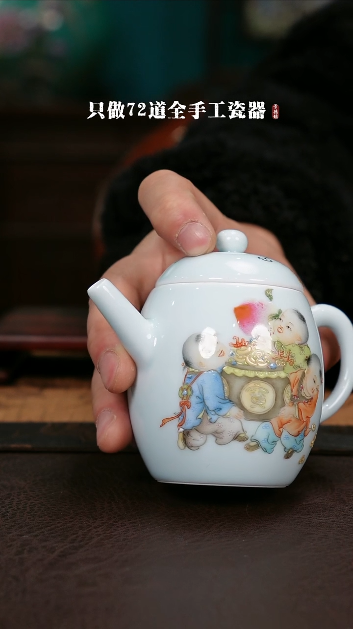 【闪购商品】杯景德镇手工手绘陶瓷