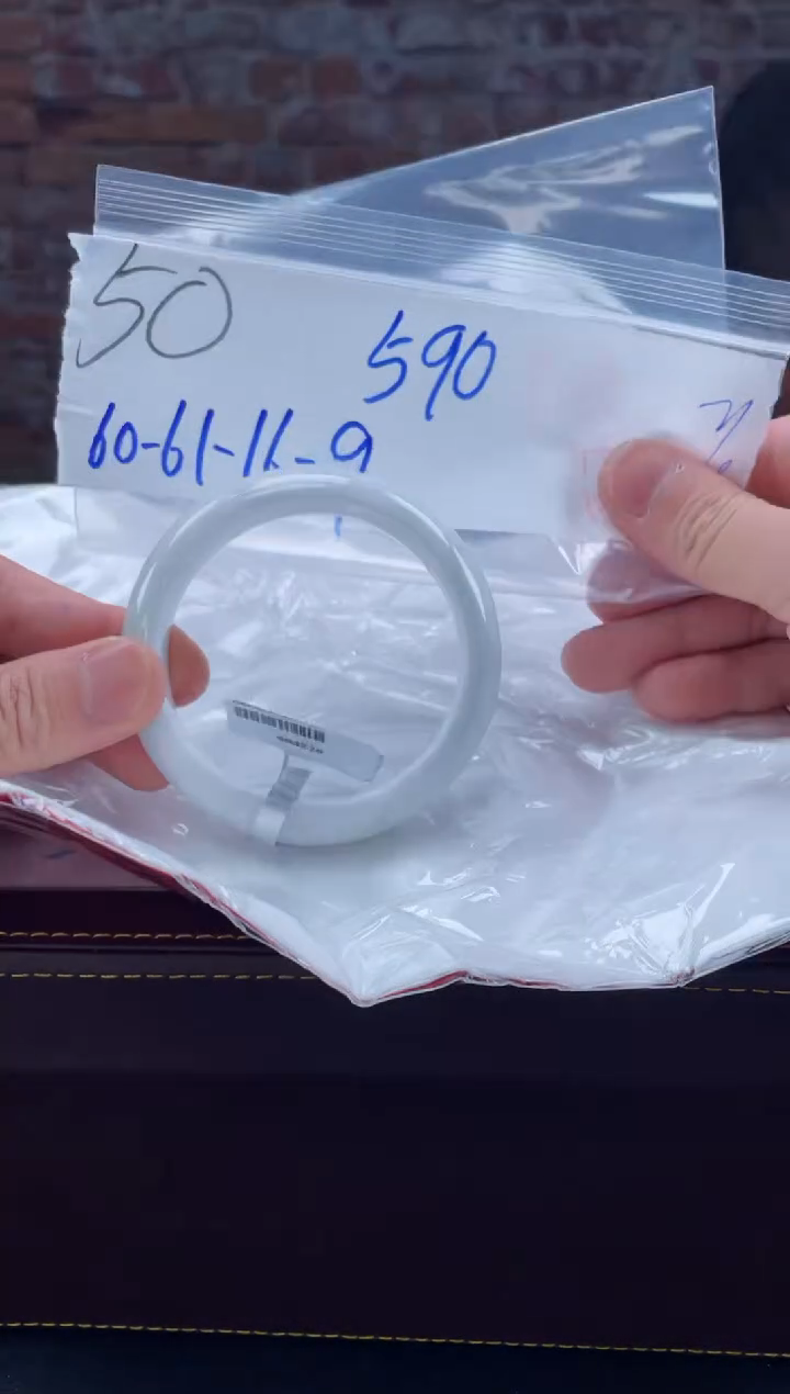 【闪购商品】定制翡翠未镶嵌毛货手镯需精细抛光/手镯50