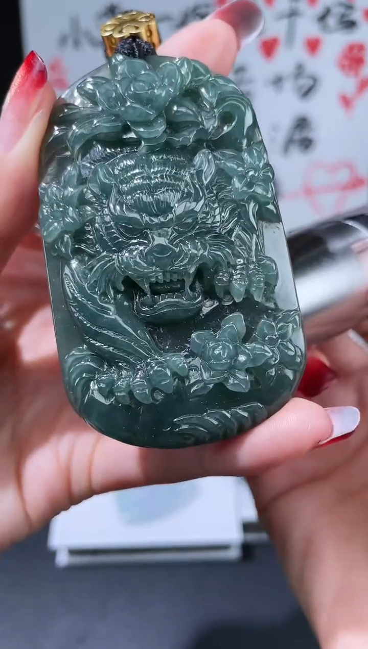 【闪购商品】定制翡翠未镶嵌不退不换CMH1件-A