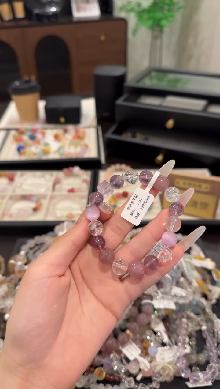 水晶手链合金紫色多宝x1767