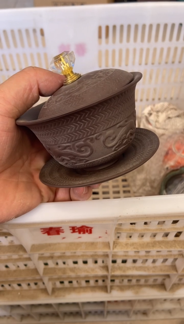 杯无运费险有瑕疵的摄影的产品有使用过的痕迹有点脏介意勿拍