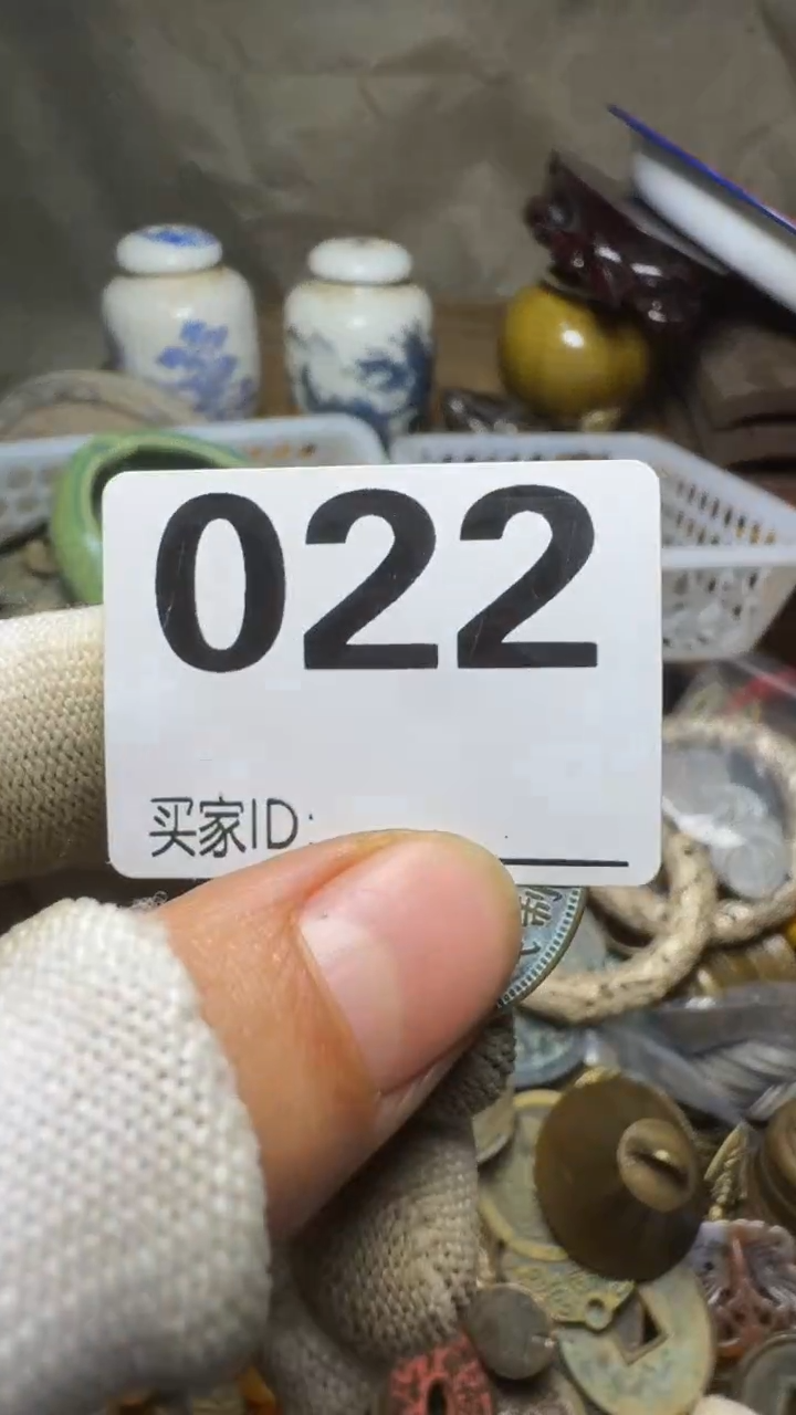 a*s佳合创意屋专属链接