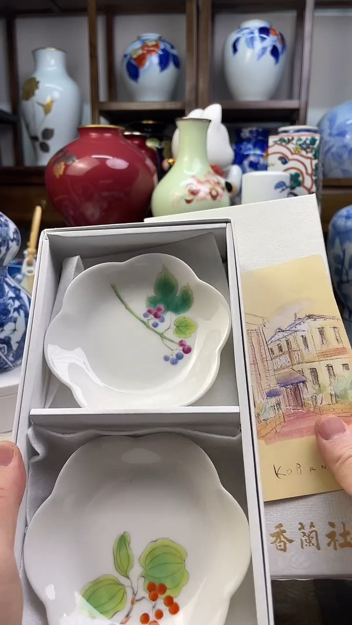 【闪购商品】盘日产香兰盘盘2只套组