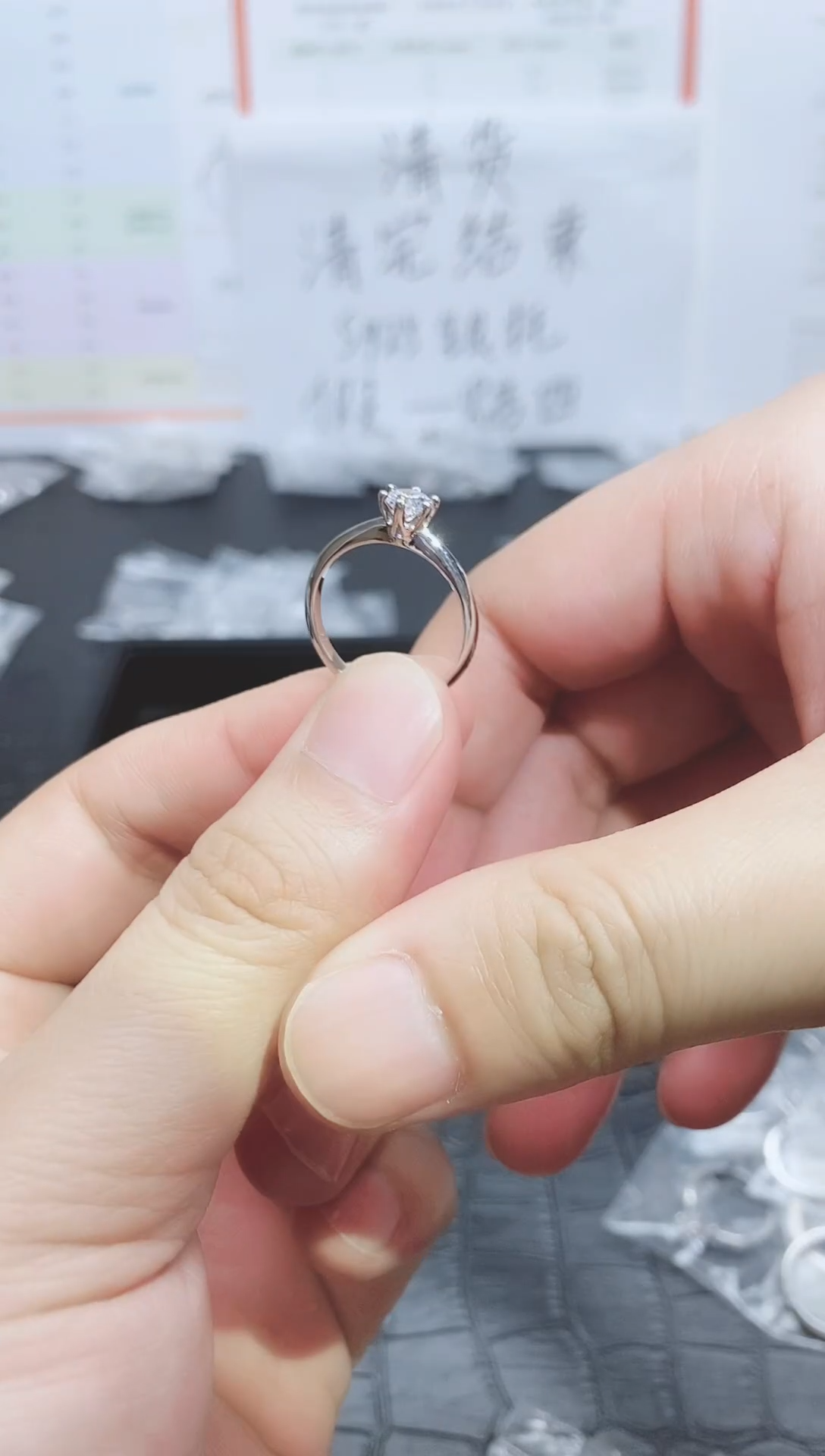 925银合成碳硅石t家六爪50分12码