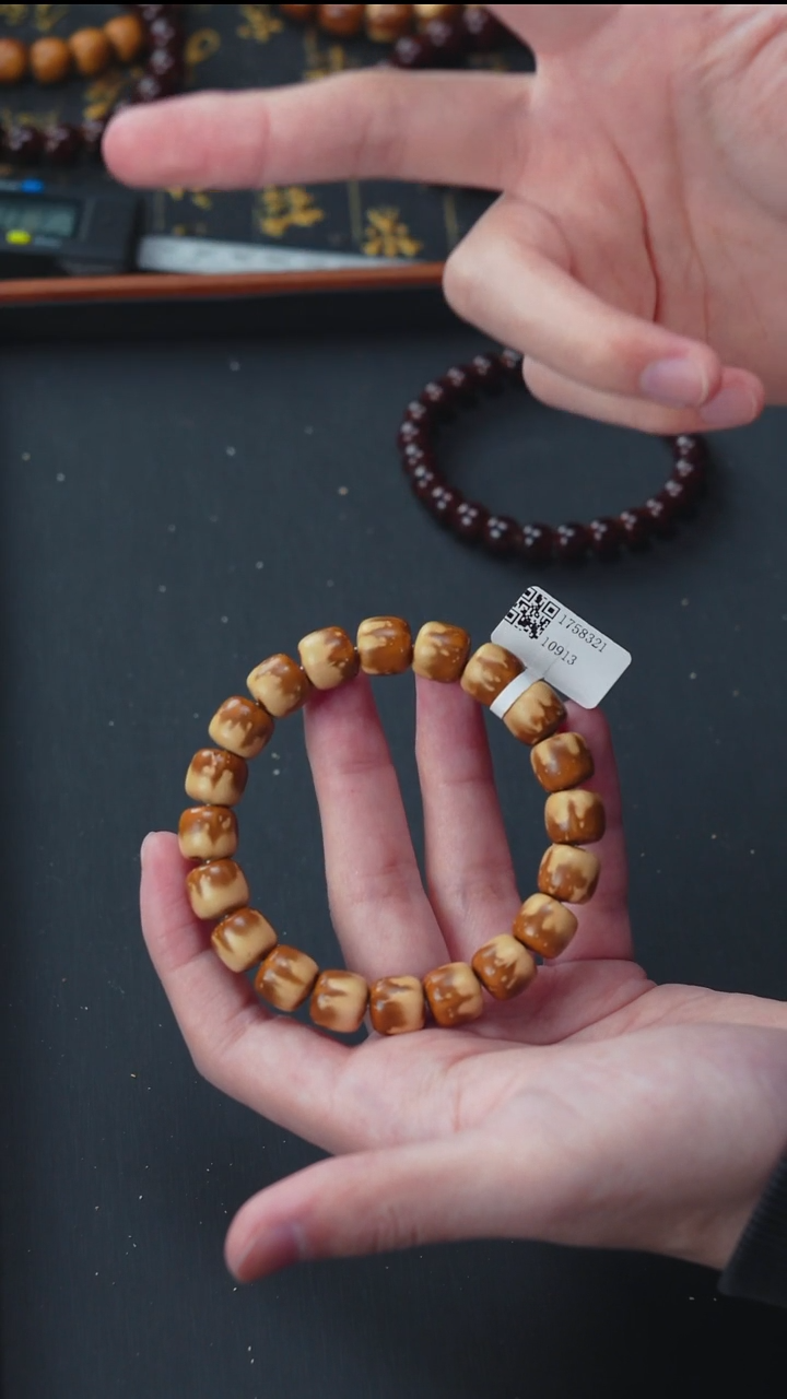 手串紫金鼠实心老型11.5       10913