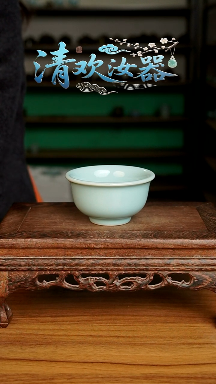 杯天青厚胎压手杯一级