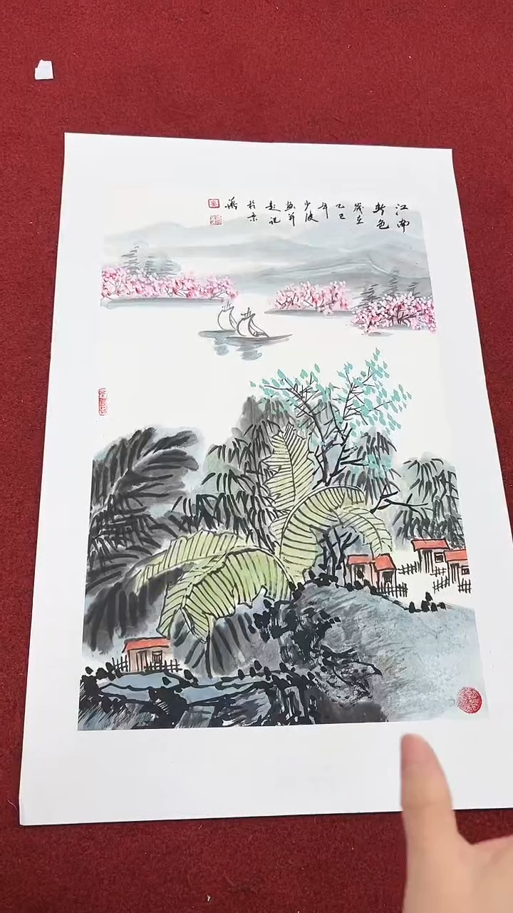 国画卢少波/国画/山水