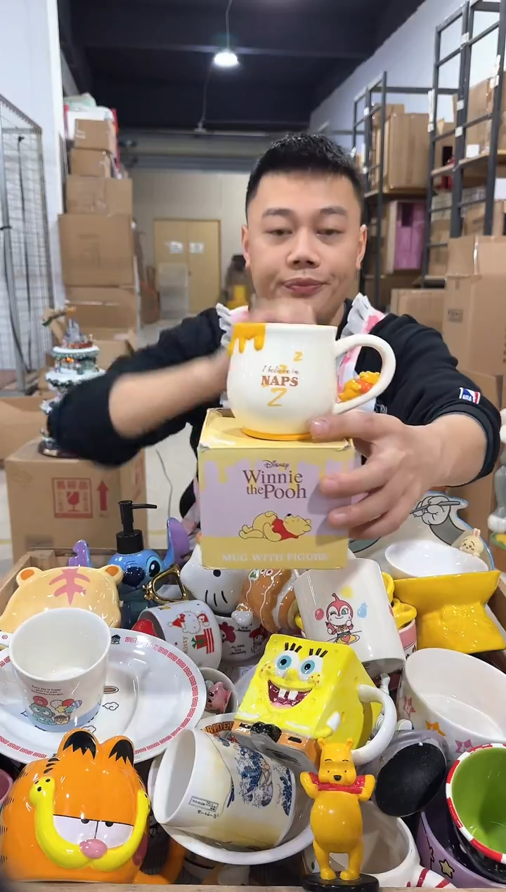 瓷片原盒维尼蜂蜜水杯