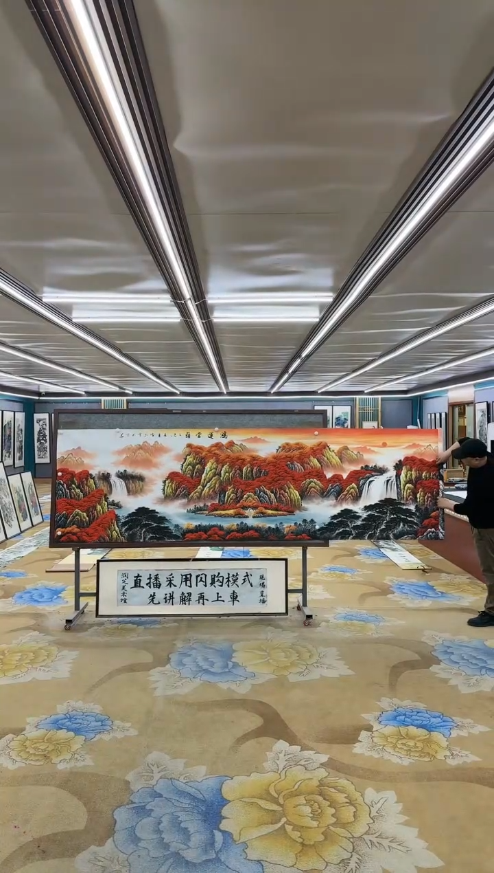 绘画M刘雪红-小丈二-山水国画