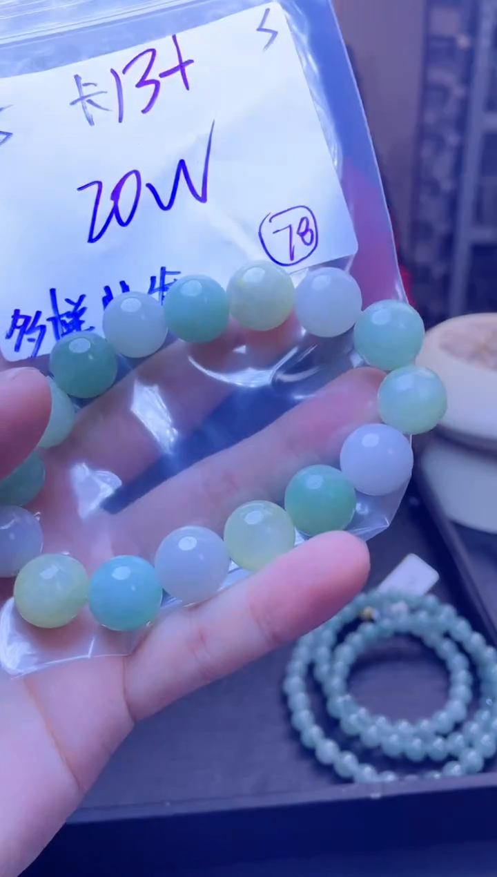 【闪购商品】定制翡翠未镶嵌天然缅甸a货翡翠 多样性发货