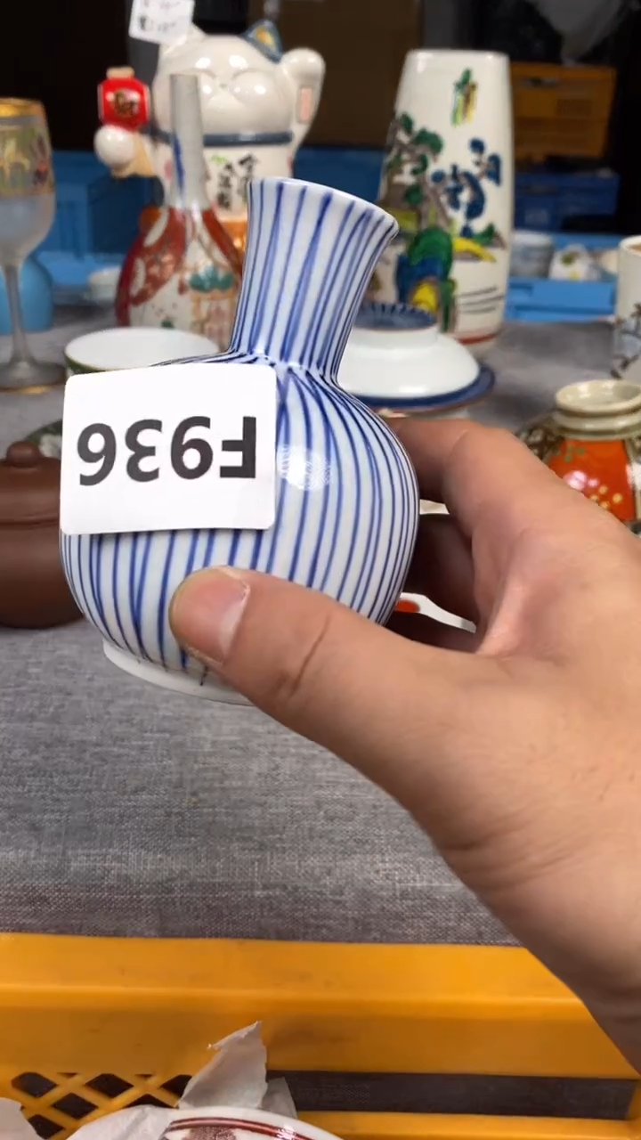 【闪购商品】瓷片936瓷器瓷片茶周边