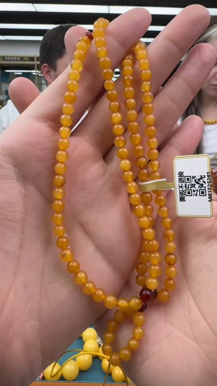 【闪购商品】琥珀颈饰未镶嵌23秒拍号