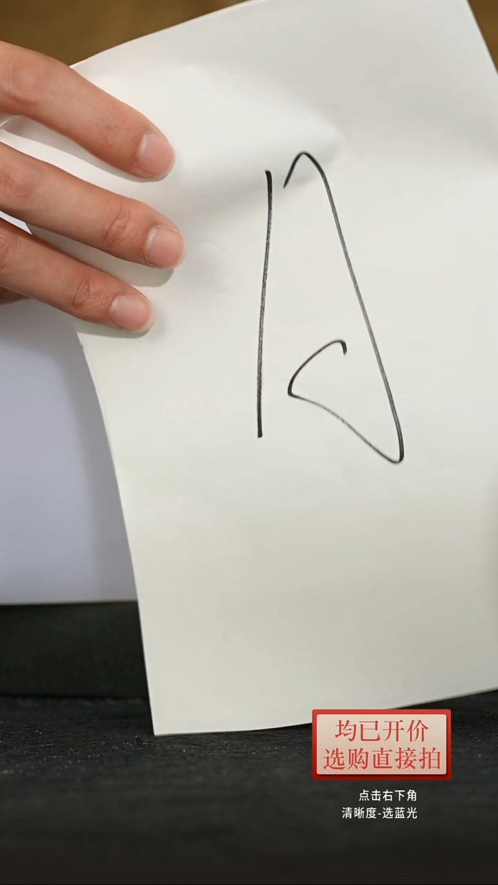  老林紫砂随缘发一把紫砂壶 A框