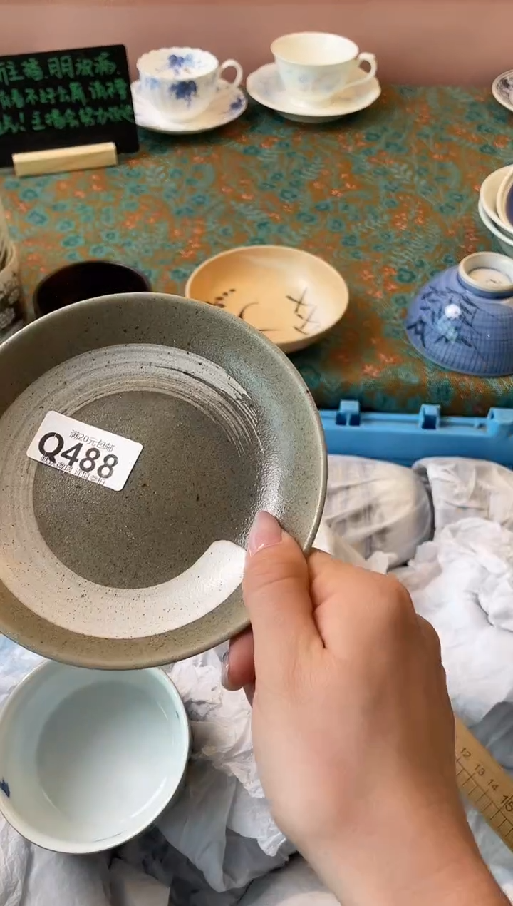 瓷片ˊ***?瓷器瓷器Q488