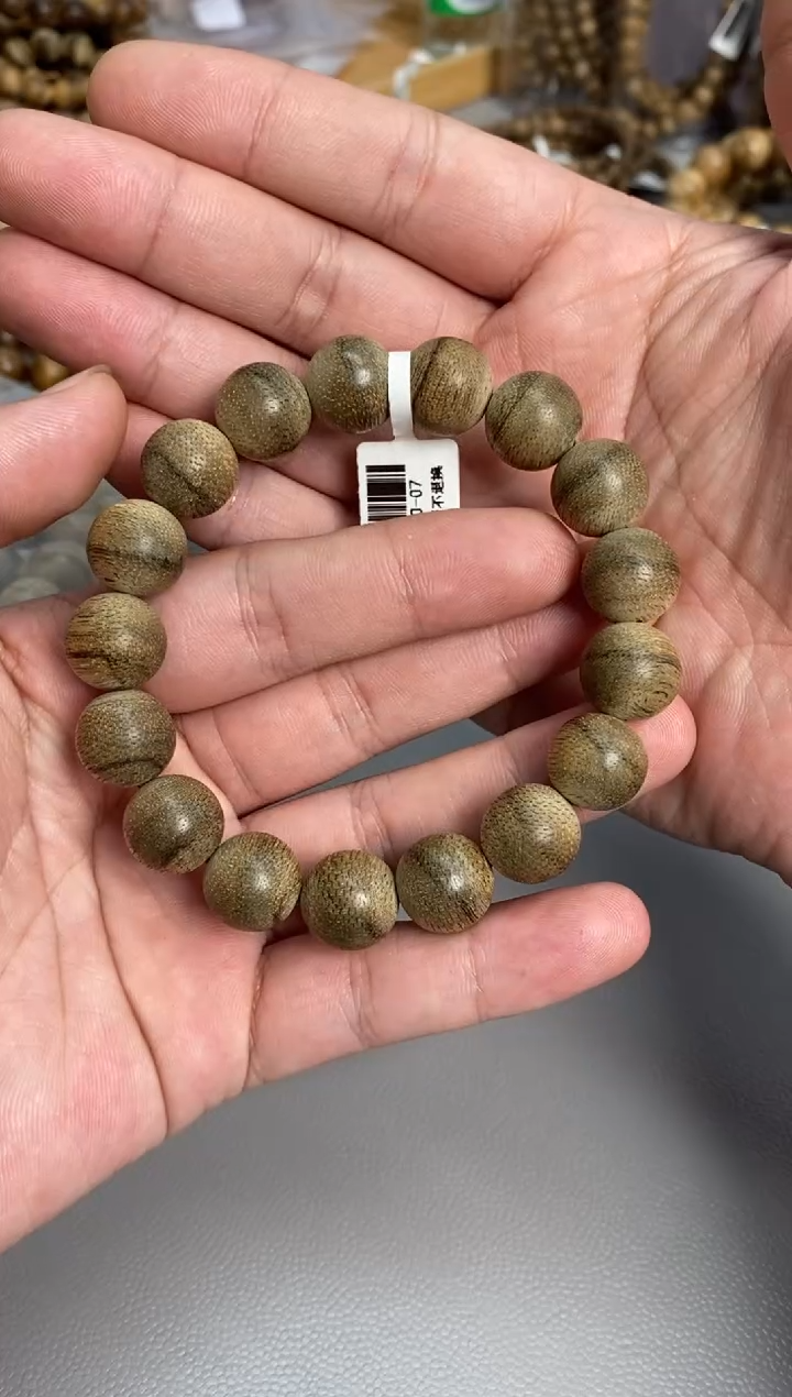 沉香手串达拉干圆珠单圈1.3多样性发其一