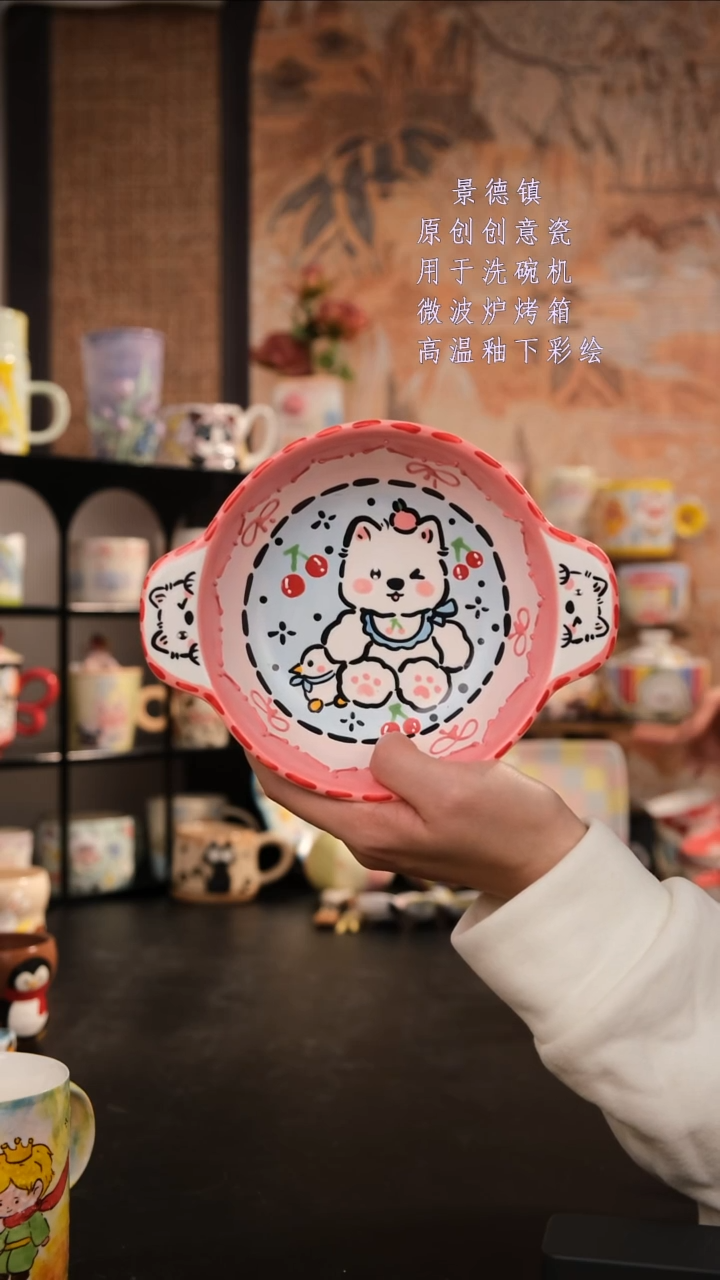 摆件陶旺的可以陶瓷设计师款