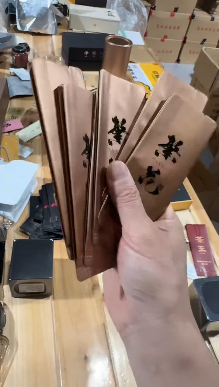 繁花6泡········