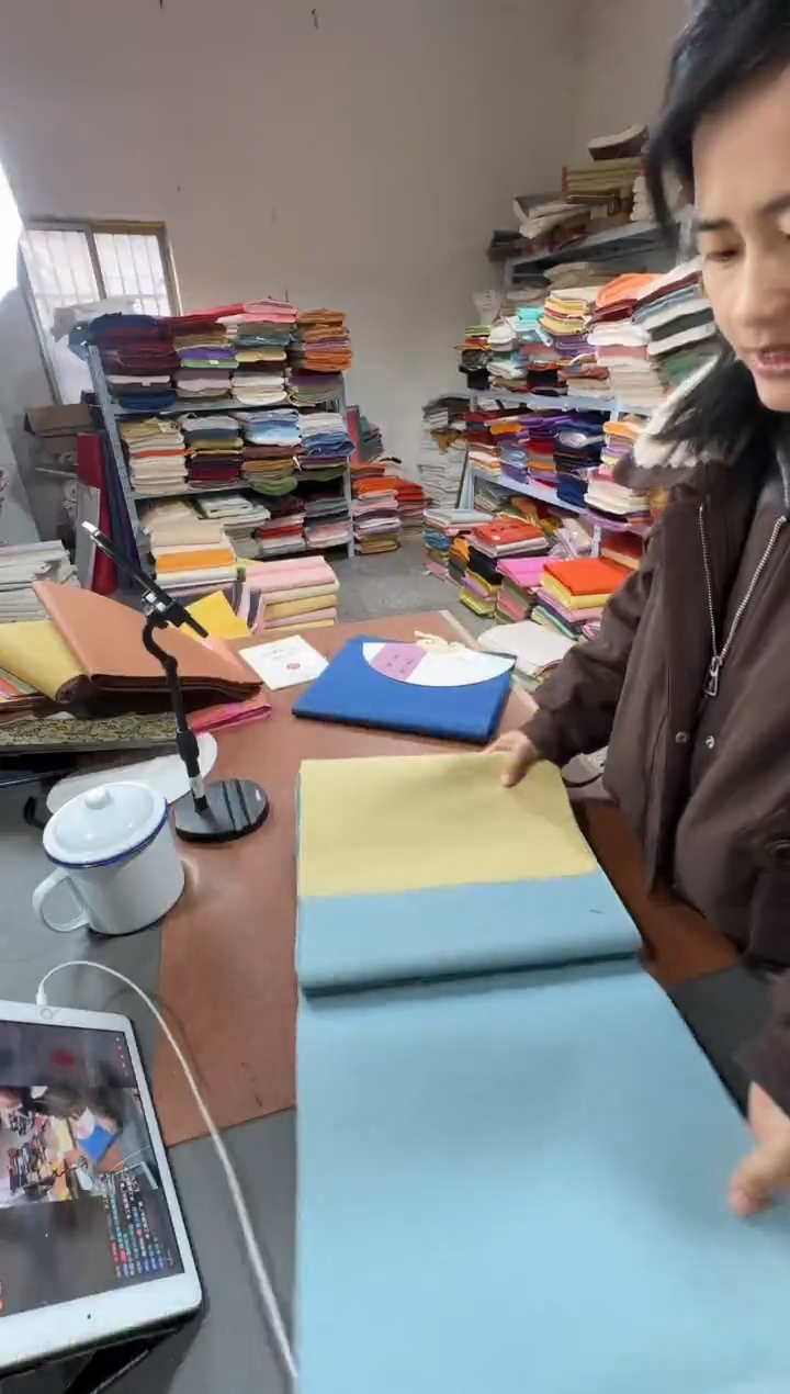 34*138瓦蓝色麻纸真金25张