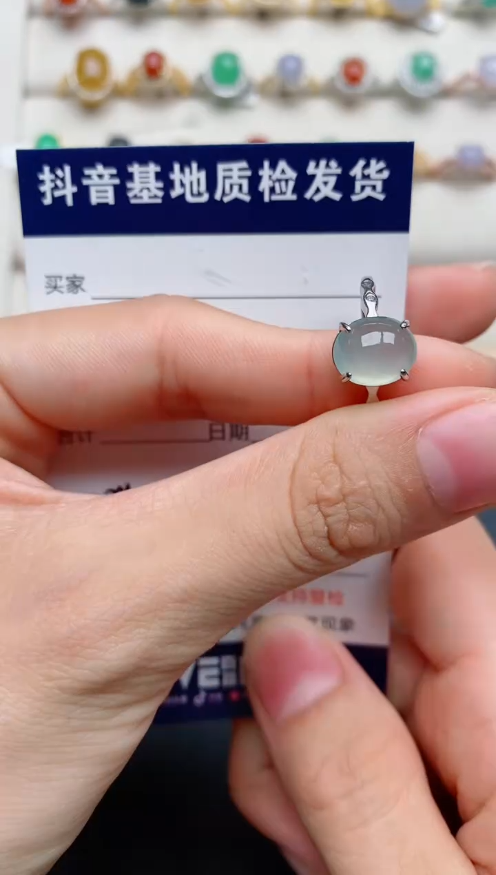 【闪购商品】翡翠戒指银S925镶嵌.........
