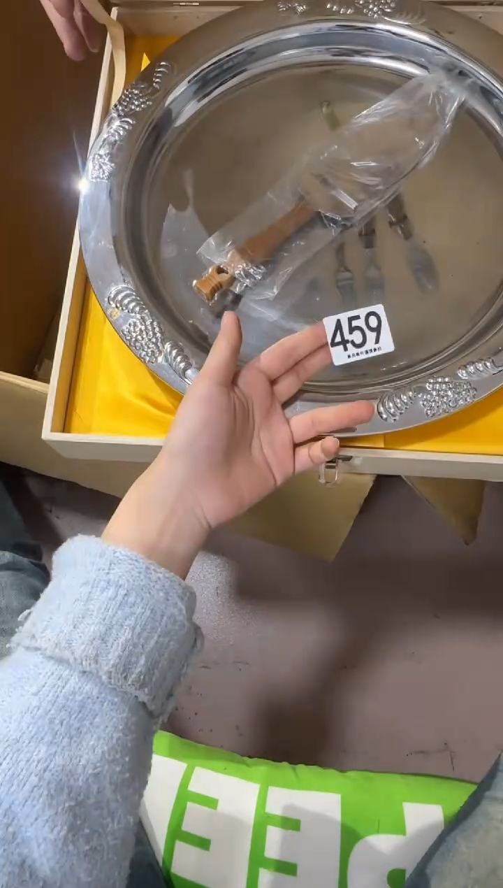 瓷*坊459...中古產品謹慎參拍