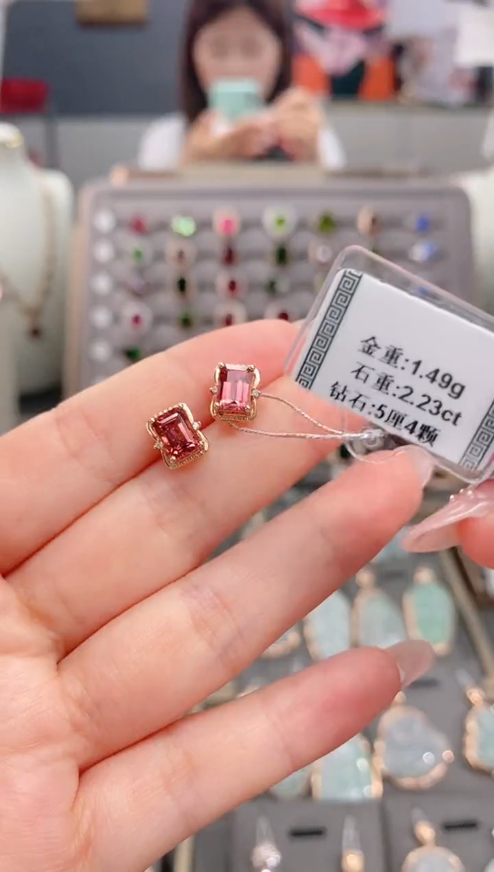 18K金镶嵌耳饰碧玺2.23  配钻