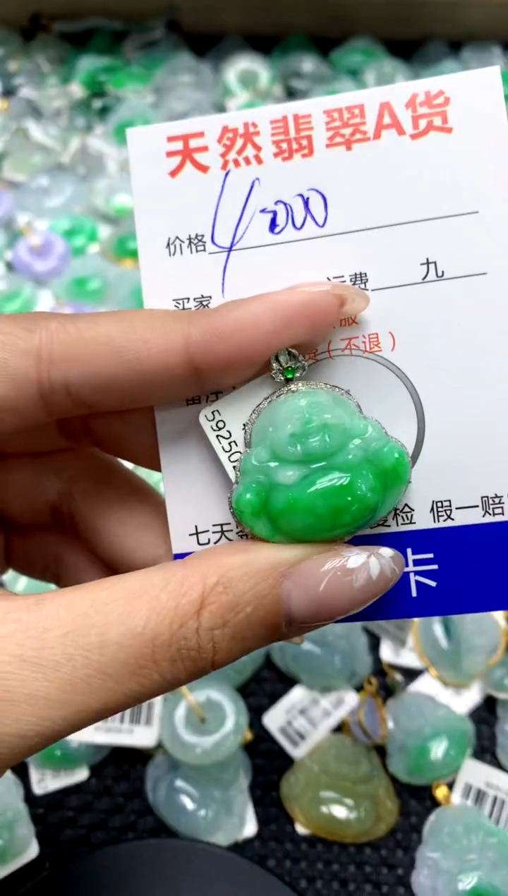 【闪购商品】翡翠颈饰18K金镶嵌111111111111111111