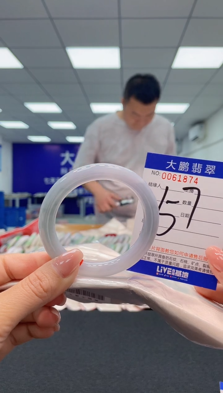 【闪购商品】翡翠未镶嵌手镯AAAAAAAAAA