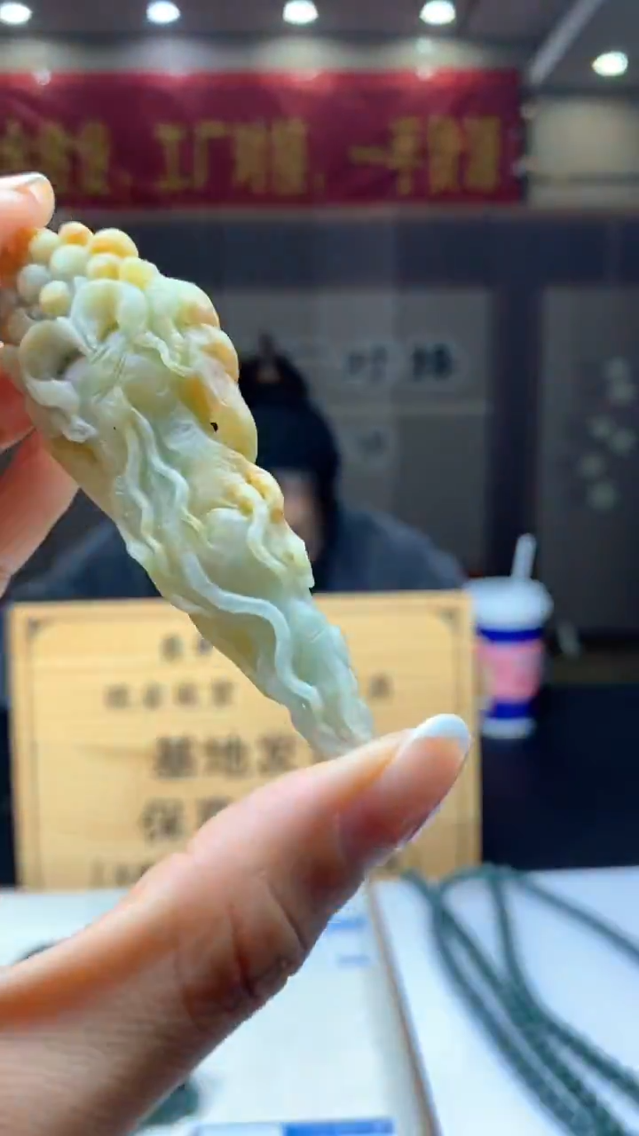 【闪购商品】定制翡翠未镶嵌********458