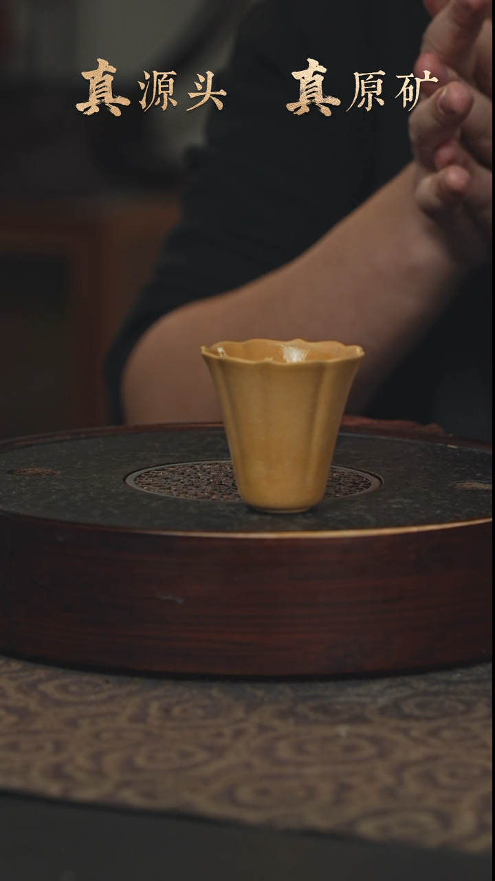 【闪购商品】紫砂茶壶11a02黄金段泥主人杯