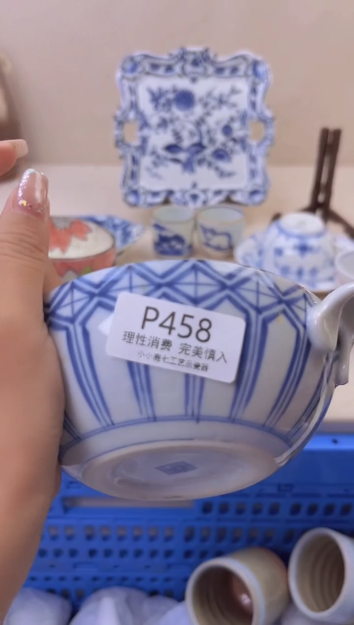 瓷哒**王458PPPPPPPPP