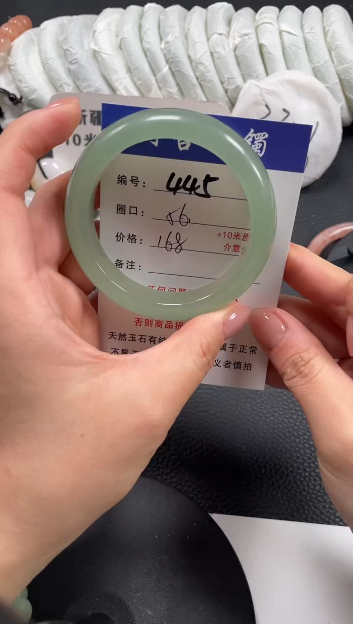 【闪购商品】石英质玉手镯未镶嵌56