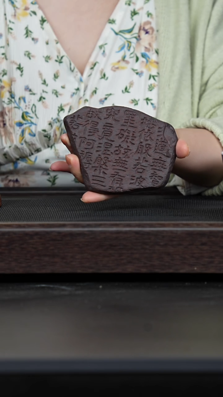 紫砂茶壶紫泥壶承杯垫