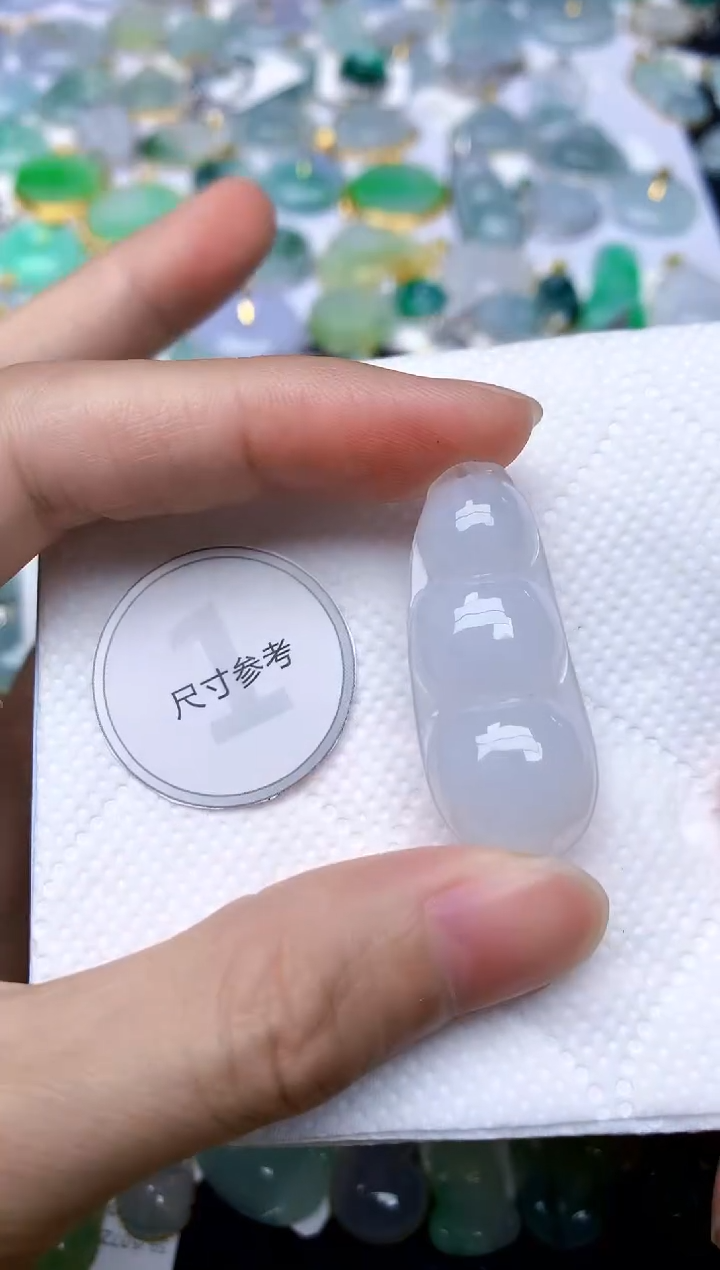 颈饰未镶嵌翡翠天然A货翡翠