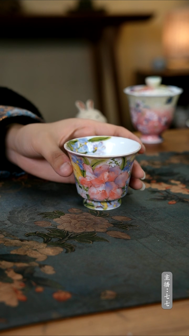 【闪购商品】其他零二一九-二五五