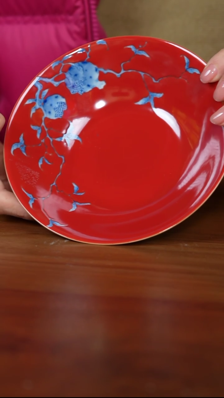 【闪购商品】晴山素华 晴山素华