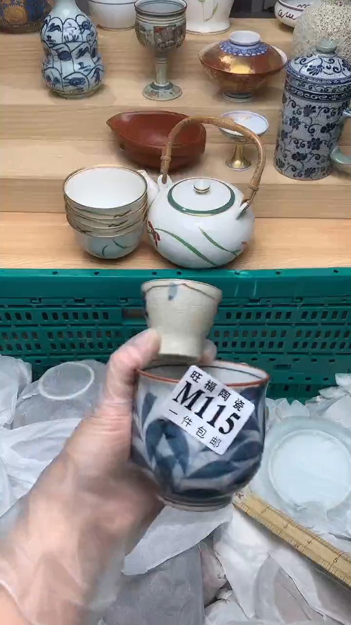 瓷片校长美瓷一号商品