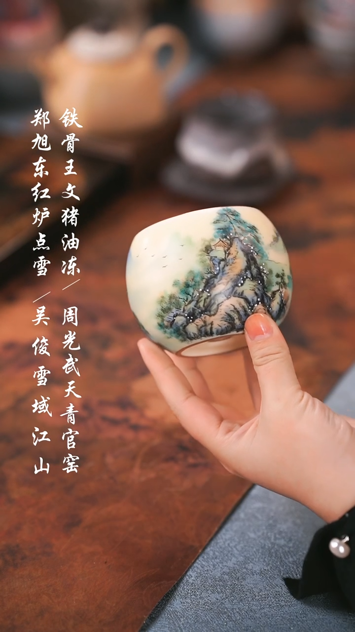 【闪购商品】000000000000000001