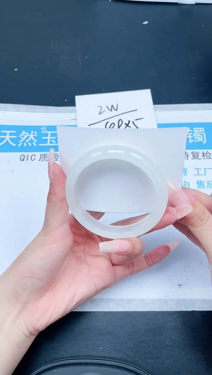 【闪购商品】石英质玉手镯未镶嵌190-57