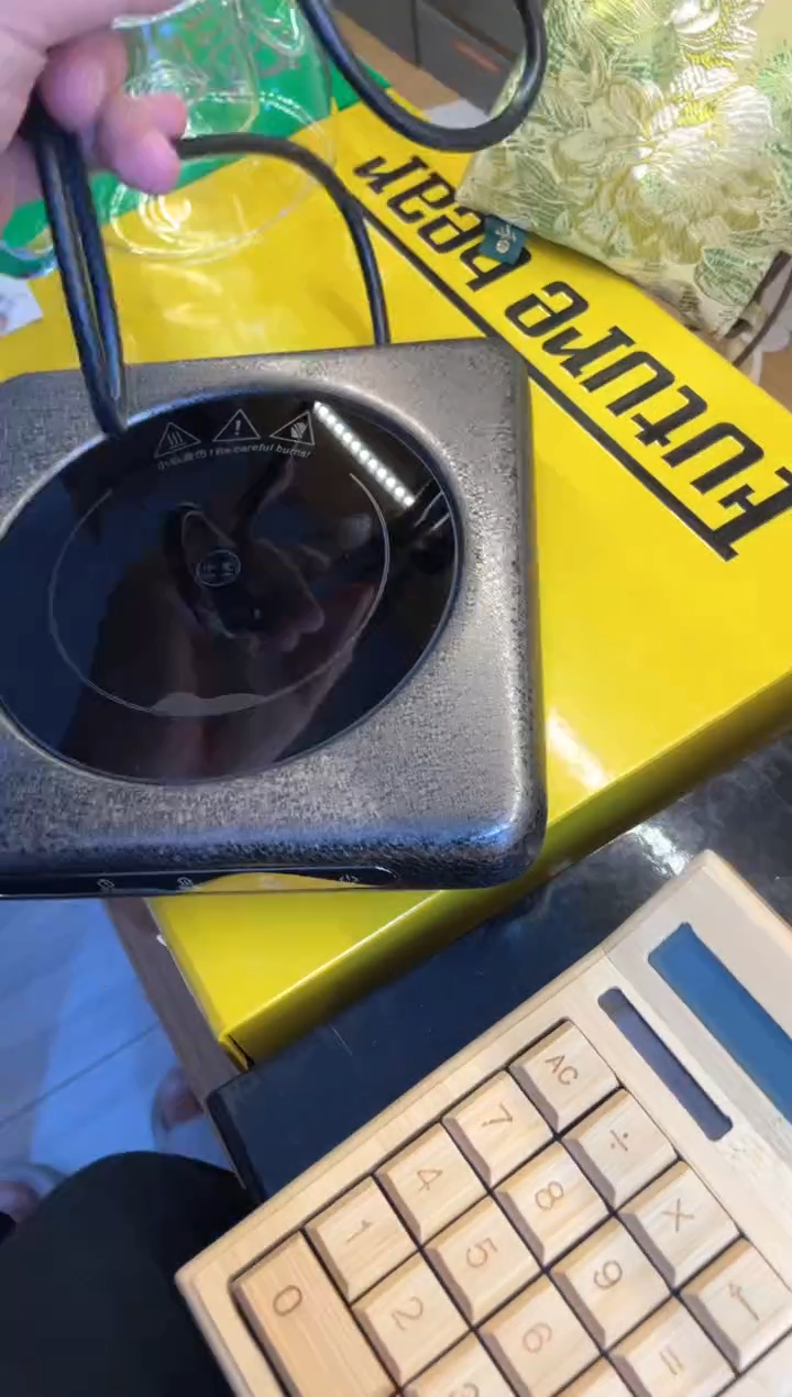 小坐电陶炉/砚台XS-S2(炫银色)