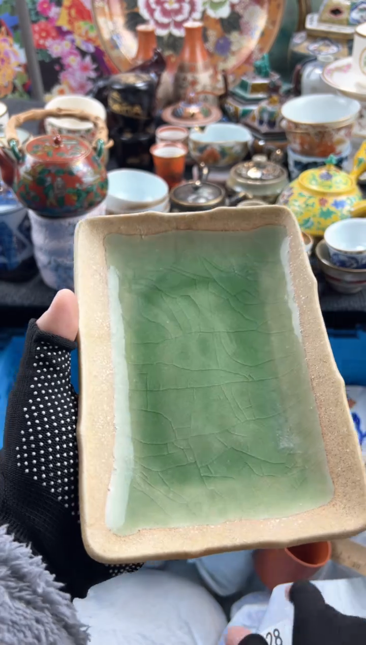 【闪购商品】瓷片 满20包邮，偏远地区不包邮.127