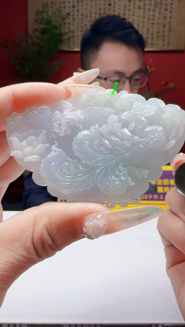 未镶嵌定制翡翠Q01875翡翠