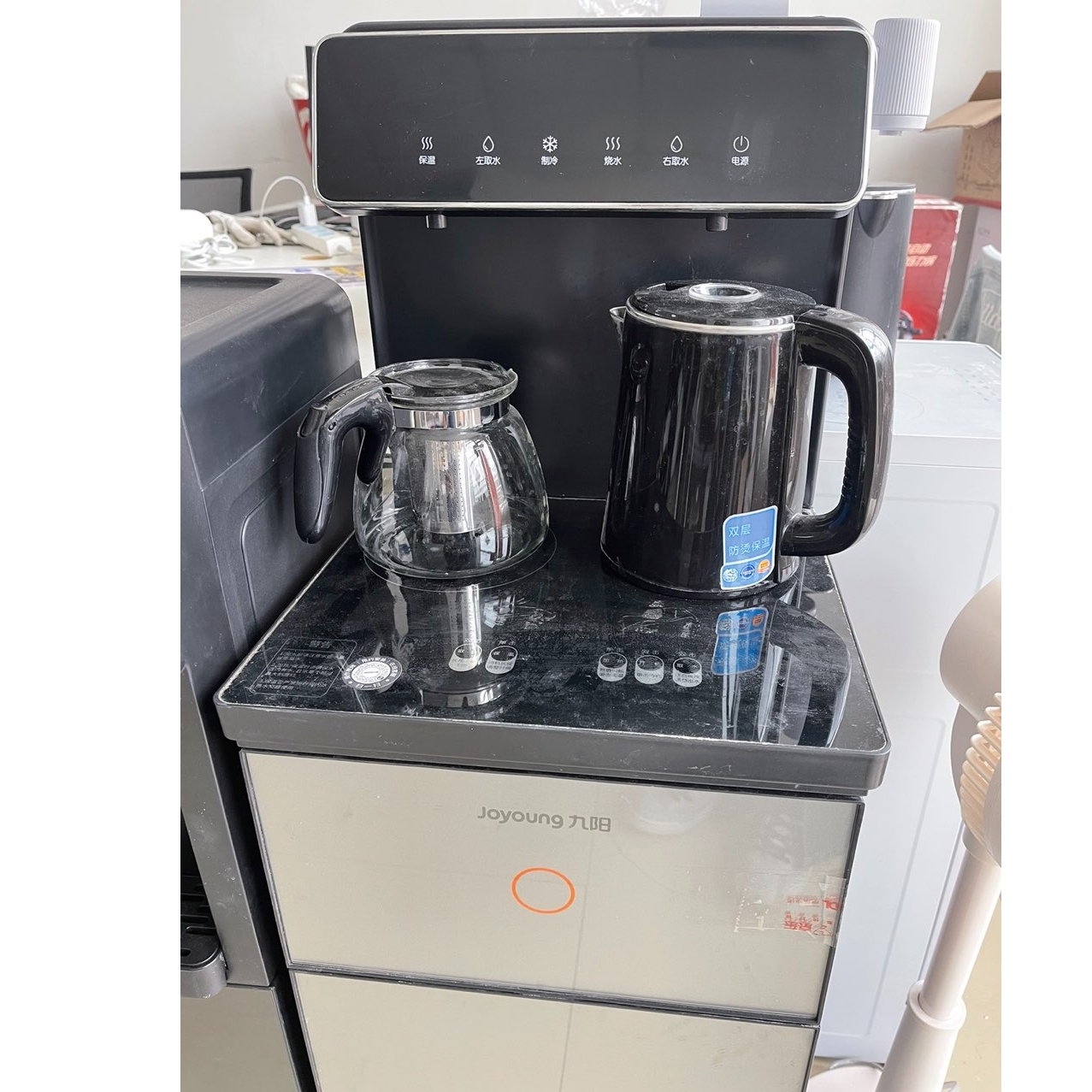 9新 Joyoung/九阳 【二手】华中仓茶吧机轻微划痕功能完好