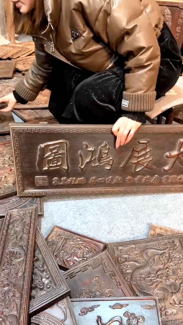 【闪购商品】木紫檀雕刻一物一拍一直播为准