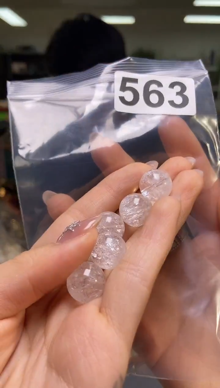 套链未镶嵌水晶单珠13/563多样性发一件