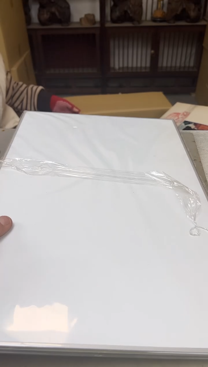 瓷片553聚宝缘海陶精选
