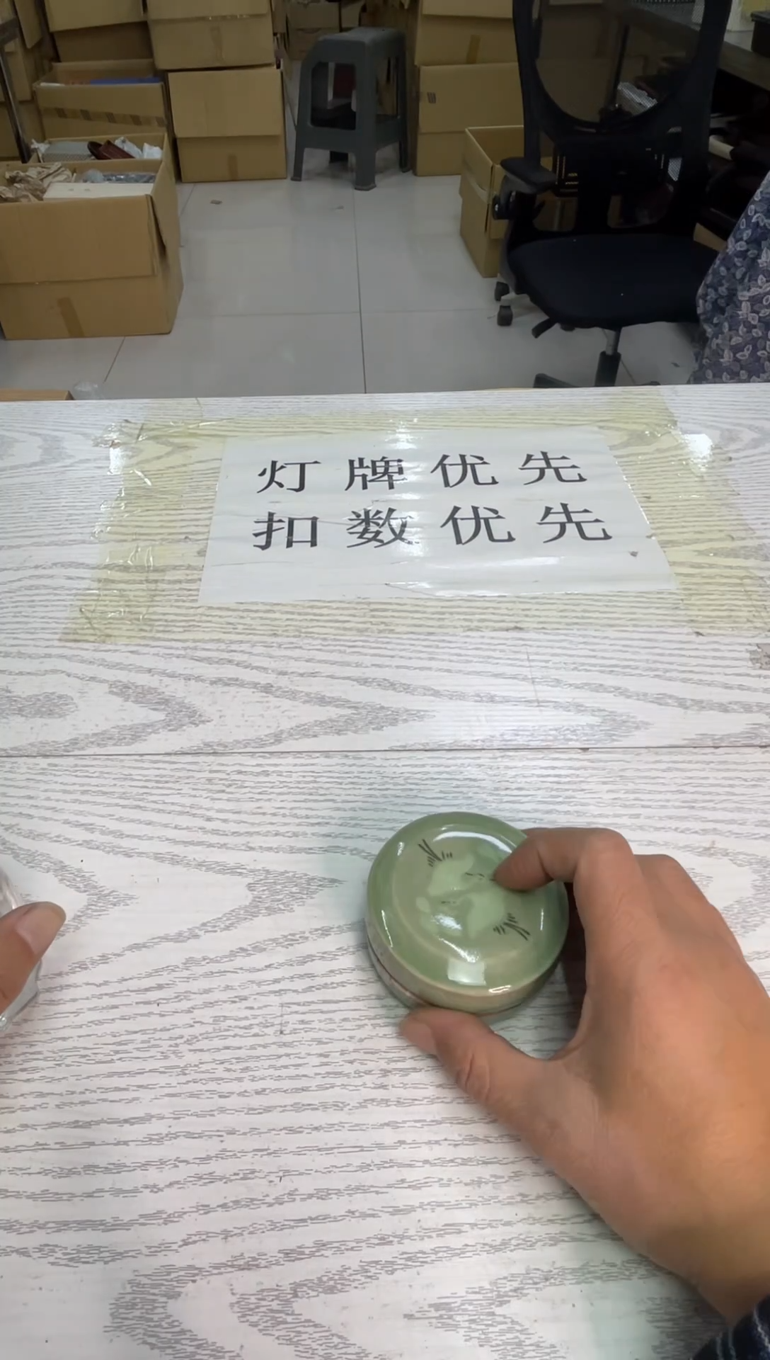 罐水默认微瑕，no退no换，介意勿拍